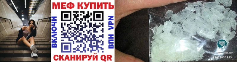 Как найти наркотики Лодейное Поле Alpha-PVP  NBOMe  Меф мяу мяу  ГАШ  Кокаин  МАРИХУАНА 