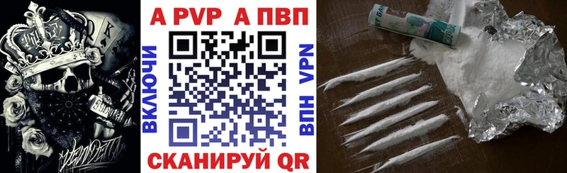 Alfa_PVP СК  Лодейное Поле 