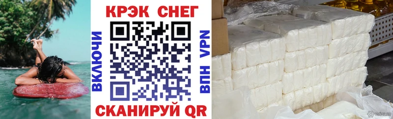 COCAIN Колумбийский наркотики Лодейное Поле
