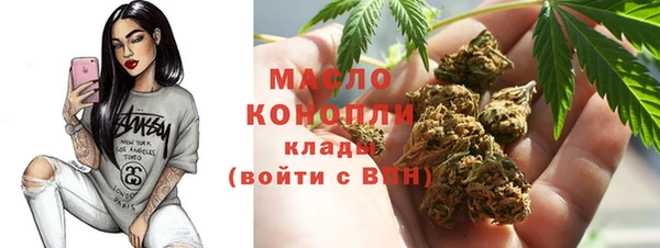 каннабис Аркадак