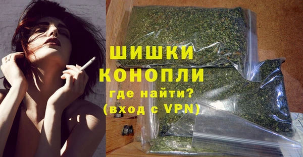 каннабис Аркадак