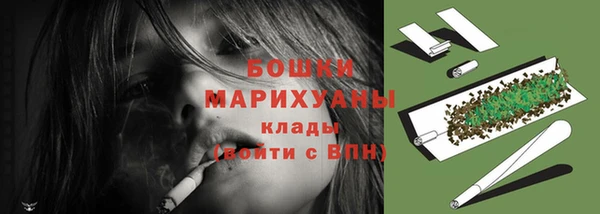 спиды Беломорск