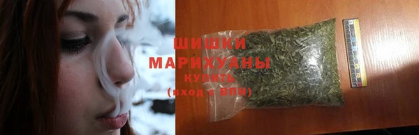 бутират Арсеньев