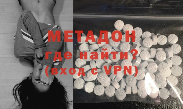 каннабис Аркадак