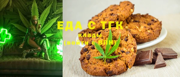 каннабис Аркадак