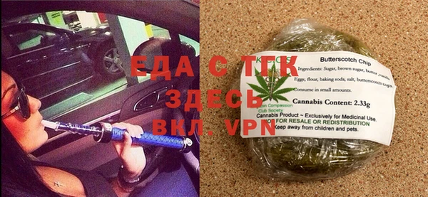 крисы Балабаново