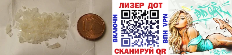 даркнет сайт  площадка формула  OMG зеркало  ЛСД экстази кислота  Лодейное Поле 