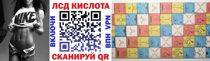 Марки N-bome 1500мкг  MEGA как войти  Лодейное Поле 