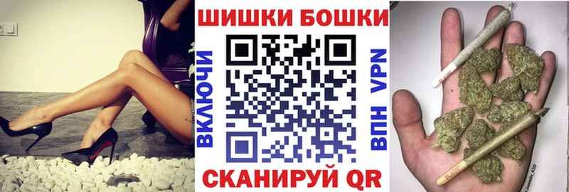 hydra   Лодейное Поле  Шишки марихуана конопля 